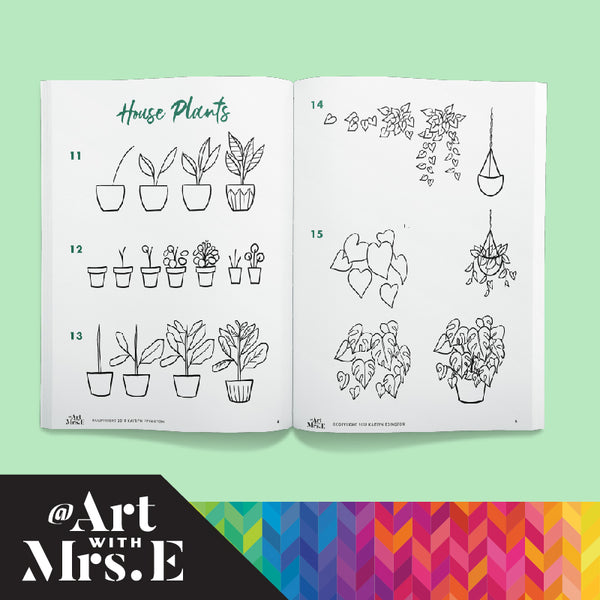 House Plant Guided Drawing | Digital Download